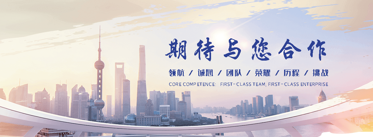 通许Z型钢生产厂家