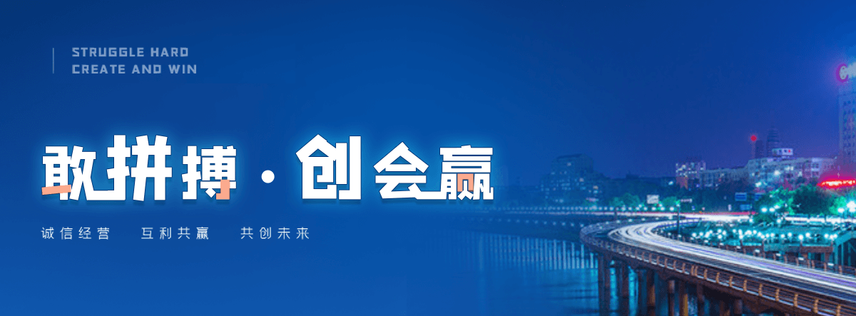 通许U型钢厂家